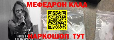 jwh Бузулук