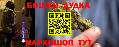 ALPHA PVP Будённовск