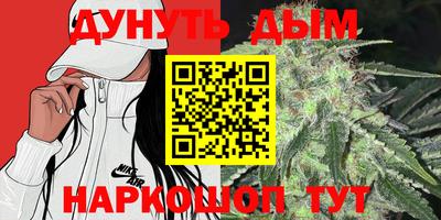 героин Бугуруслан