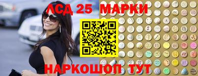 ALPHA PVP Будённовск