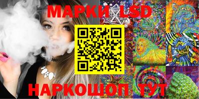 ALPHA PVP Будённовск