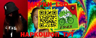 героин Бугуруслан
