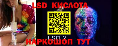 героин Бугуруслан