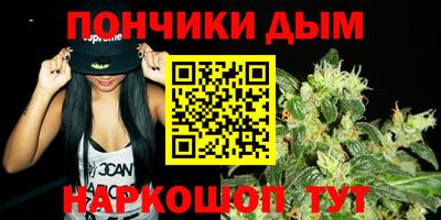 ALPHA PVP Будённовск