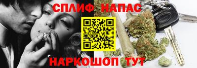 кокаин VHQ Пыть-Ях