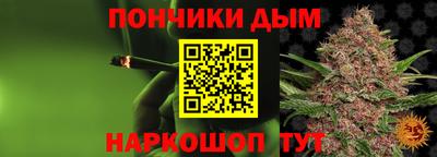 jwh Бузулук