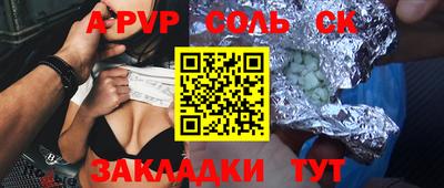 jwh Бузулук