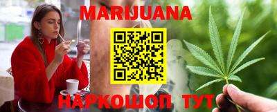 ALPHA PVP Будённовск