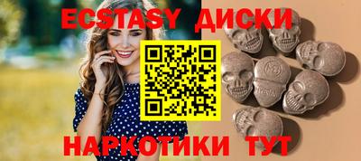 ALPHA PVP Будённовск