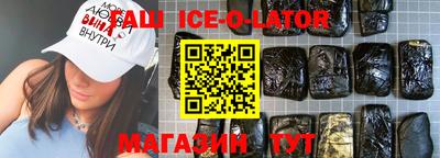 jwh Бузулук