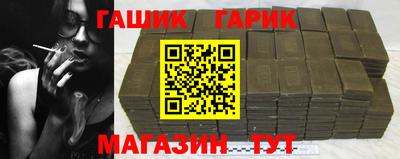 jwh Бузулук