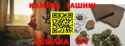 jwh Бузулук
