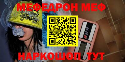 героин Бугуруслан