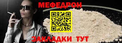 jwh Бузулук