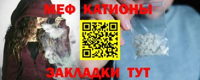 героин Бугуруслан
