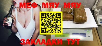 дживик Пугачёв